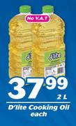 D'Lite Cooking Oil-2Ltr Each