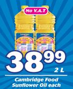 Cambridge Food Sunflower Oil-2Ltr Each