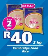 Cambridge Food Rice-2 x 2Kg