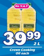 Crown Cooking Oil-2Ltr Each