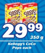 Kelloggs Coco Pops-350g Each