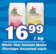White Star Instant Maize Porridge Assorted-1Kg Each