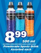 Powerade Sports Drink Assorted-500ml Each
