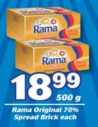 Rama Original 70% Spread Brick-500g Each