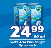 Vicks Acta Plus Cough Syrup-50ml Each