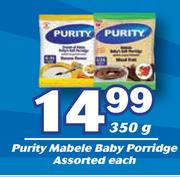Purity Mabele Baby Porridge Assorted-350g Each