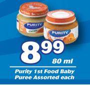 Purity 1st Food Baby Puree Assorted-80ml Each
