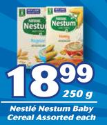 Nestle Nestum Baby Cereal Assorted-250g Each