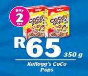 Kelloggs Coco Pops-2x350g