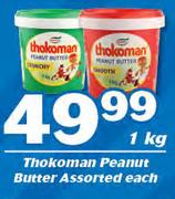 Thokoman Peanut Butter Assorted-1kg Each