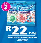 Manhattan Marshmallows Assorted-2x150g