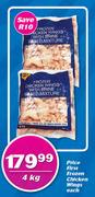 Price First Frozen Chicken Wings-4kg Each