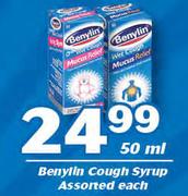 Benylin Cough Syrup Assorted-50ml Each