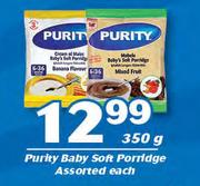 Purity Baby Soft Porridge Assorted-350g Each