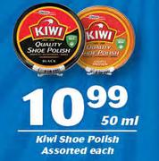 Kiwi Shoe Polish Assorted-50ml Each