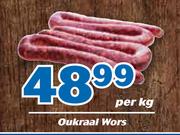 Oukraal Wors-Per kg
