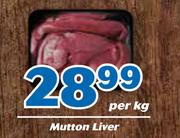 Mutton Liver-Per kg