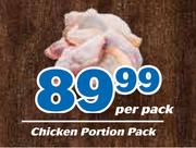 Chicken Portions Pack-Per Pack