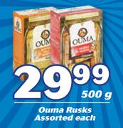 Ouma Rusks Assorted-500g Each