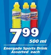 Energade Sports Drink Assorted-500ml Each
