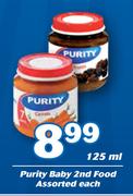 Purity Baby 2nd Food Assorted-125ml Each