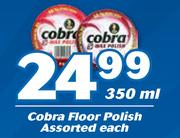 Cobra Floor Polish Assorted-350ml Each