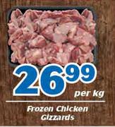 Frozen Chicken Gizzards-Per Kg