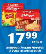 Kellogg's Instant Noodles 5 Pack Assorted-5x70g Each