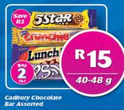 Cadbury Chocolate Bar Assorted-2 x 40/48g