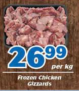 Frozen Chicken Gizzards-Per Kg
