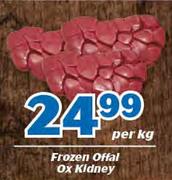 Frozen Offal Ox Kidney-Per Kg