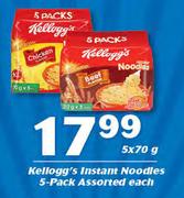 Kellogg's Instant Noodles 5 Pack Assorted-5 x 70g