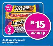 Cadbury Chocolate Bar Assorted-2 x 40/48g