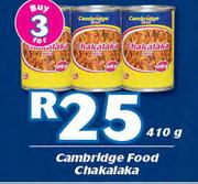 Cambridge Food Chakalaka-3x410g