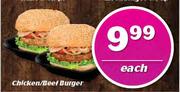 Chicken/ Beef Burger-Each