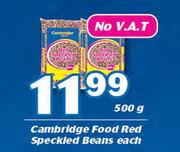 Cambridge Food Red Speckled Beans-500g Each