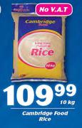 Cambridge Food Rice-10kg