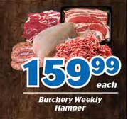 Butchery Weekly Hamper-Each
