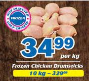 Frozen Chicken Drumsticks-Per kg
