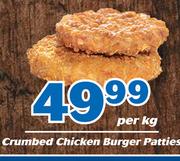 Crumbed Chicken Burger Patties-Per Kg