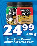 Yum Yum Peanut Butter Assorted-400g Each