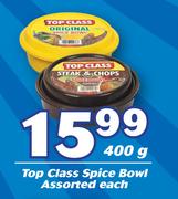 Top Class Spice Bowl Assorted-400g Each
