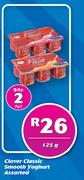 Clover Classic Smooth Yoghurt Assorted-2 x 125g