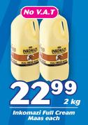 Inkomazi Full Cream Maas-2Kg Each