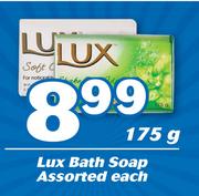 Lux Bath Soap Assorted-175g Each