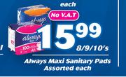Always Maxi Sanitary Pads Assorted-8/9/10's Each