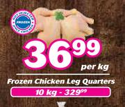 Frozen Chicken Leg Quarters-Per Kg