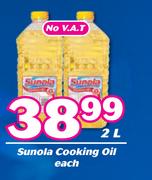 Sunola Cooking Oil-2Ltr Each