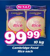 Cambridge Food Rice-10Kg Each
