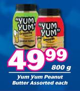 Yum Yum Peanut Butter Assorted-800g Each
